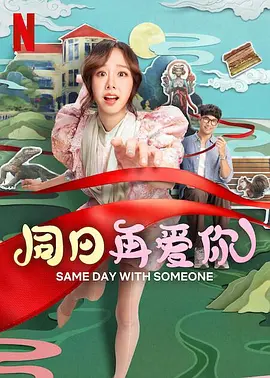 在线亚洲综合
